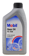Mobil Gear Oil FE 75W - 1 Litre Şanzıman Yağı