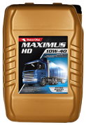 Petrol Ofisi Maximus HD 10W-40 - 20 Litre Motor Yağı