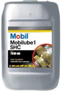 Mobilube 1 SHC 75W-90 20 Litre Şanzıman Yağı