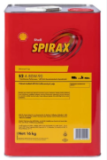 Shell Spirax S2 A 80W-90 - 16 Litre