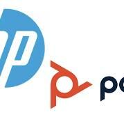 HP POLY