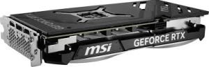 MSI VGA GEFORCE RTX 5090 32G SUPRIM OC RTX5090 32GB GDRR7 512B DX12 PCIE 5.0 X16 (3XDP 1XHDMI)