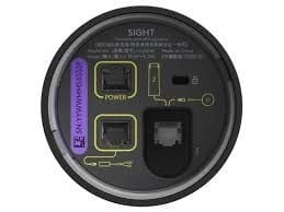 LOGITECH SIGHT SIYAH 960-001510 V-U0067 Video Konferans