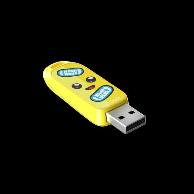 SDCZIF-256G-G46 256GB Peely Edition USB Flash Bellek 130MB/s