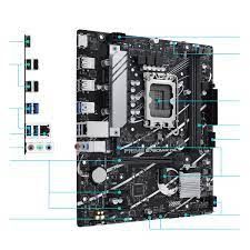 ASUS MB PRIME B760M-R D4 INTEL B760 LGA1700 DDR4 5333 HDMI 2x M2 USB3.2 AURA RGB 2.5Gbit LAN mATX 96GB RAM DESTEGİ ASUS 5X PROTECTION III