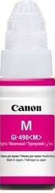 CANON 0665C001 GI-490 M KIRMIZI KARTUŞ 7.000 SAYFA
