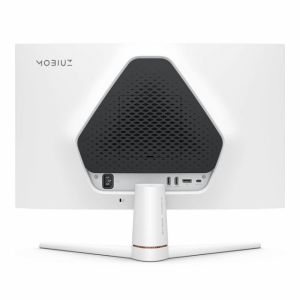 EX251 24.5 IPS FHD 1 ms 220Hz HDMI DP USB 400 Nits 5W HDR 400 Oyuncu Monitörü