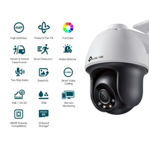 TP-LINK VIGI C540(4mm) 4MP VIDEO RECORDER