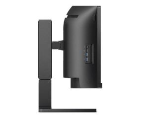45B1U6900C-00 USBC özellikli 32:9 5120x1440 44.5 inç SuperWide kıvrımlı monitör