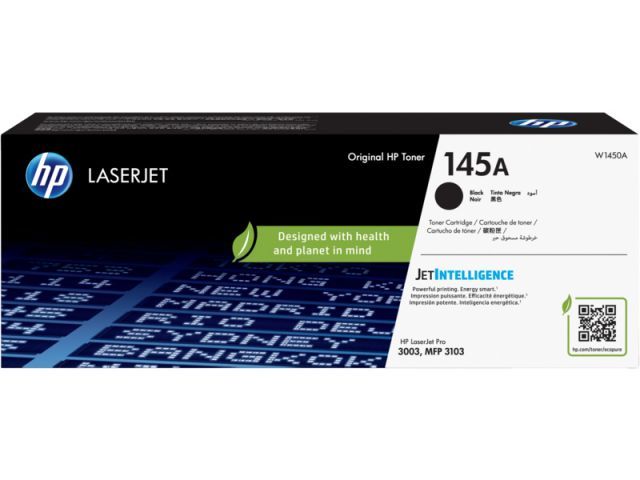 HP W1450A (145A) SIYAH LASERJET TONER 1.700 SAYFA