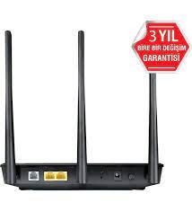 ASUS DSL-N16 VPN ADSL VDSL FiBER MODEM ROUTER