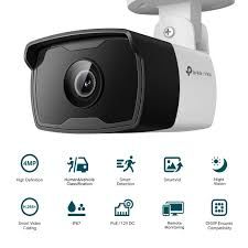VIGI-C340I-4MM 4MP Outdoor Bullet Network Camera