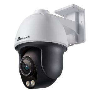 VIGI-C540S 4MP Outdoor Night-Piercing Color Vision Pan Tilt Network Camera