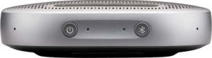 VIEWSONIC VB-AUD-201 KONFERANS HOPARLORU