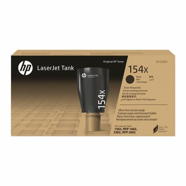 W1540X NO 154X Siyah Tank Toner 5000 sayfa