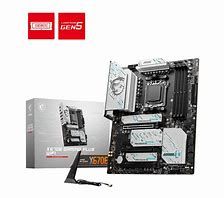MSI MB X670E GAMING PLUS WIFI AM5 DDR5 7800MHZ(OC) 4x M.2 USB 3.2 HDMI DP 2.5G LAN AMD WIFI 6E ATX