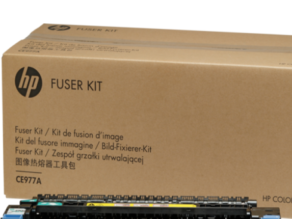 CE978A ColorLaserJet CP5525 Serisi İçin Fuser Kit