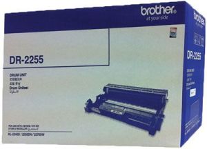 DR-2255 DR-2255 12.000 Sayfa Drum Unitesi