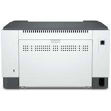 9YF82A LaserJet SFP M211D Mono Laser Yazıcı A4 (29ppm)
