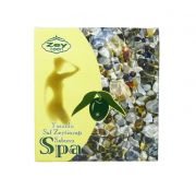 SPA YOSUNLU ZEYTİNYAĞI SABUNU