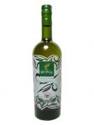 NATUREL SIZMA ZEYTİNYAĞI 750 ML CAM ŞİŞE