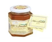NEHRİ ŞEMDİNLİ ORGANİK SÜZME ÇİÇEK BALI 400GR