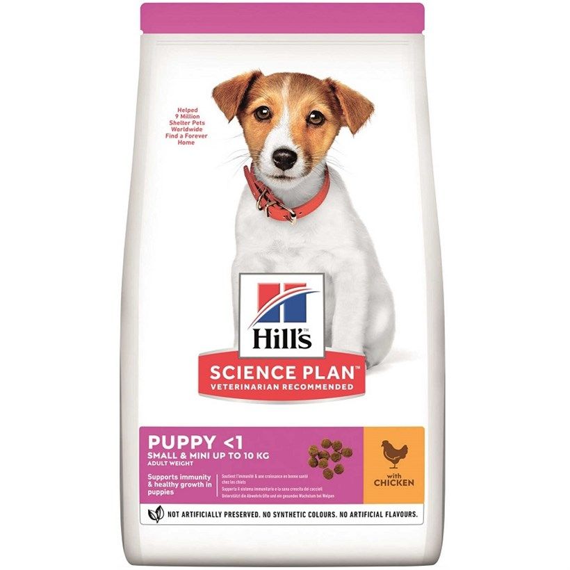 Hills Puppy Small&Miniature Küçük Irk İçin Tavuklu Köpek Maması 1.5 Kg