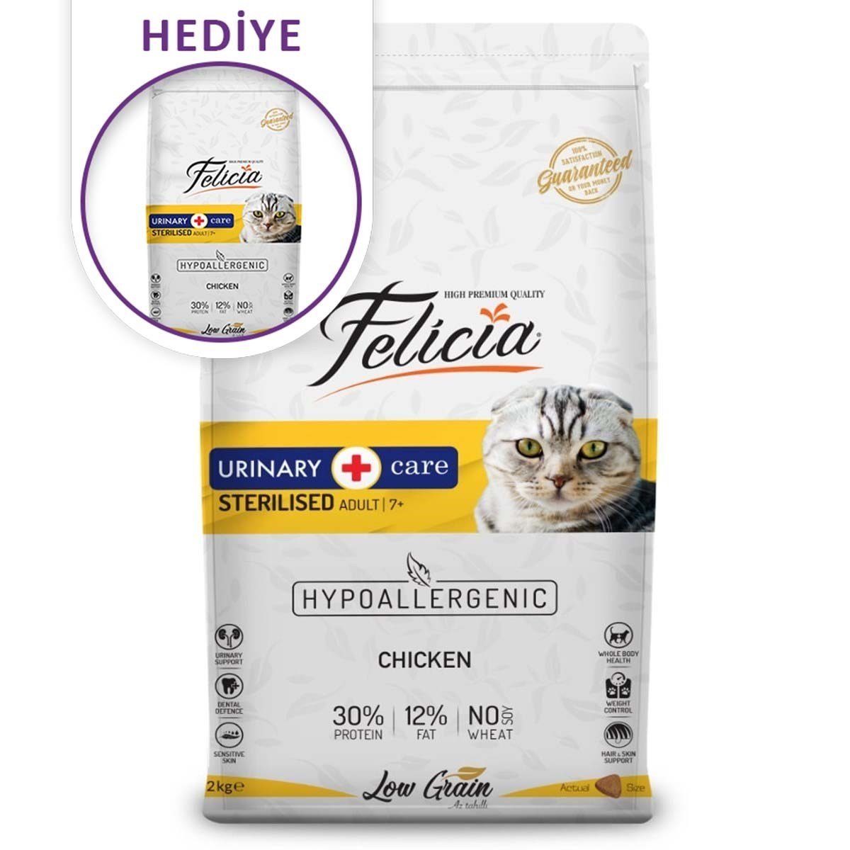 Felicia Düşük Tahıllı Tavuklu Kısır Kedi Maması 12 kg