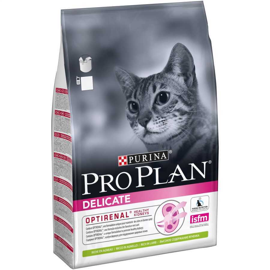Pro Plan Delicate Kuzu Etli Kedi Maması 1.5 Kg