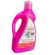 HFP Wash Kedi Ve Köpek Tekstilleri  İçin Deterjan 1000 Ml