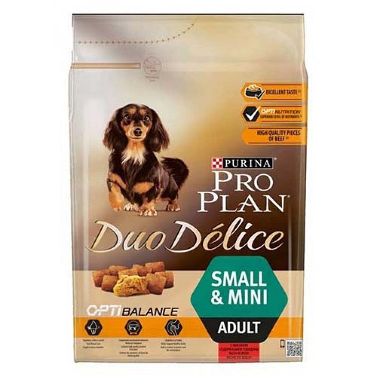 Pro Plan Duo Delice Small Tavuklu Yetişkin Köpek Maması 2,5 Kg