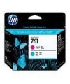 HP CH646A Mürekkep Kartuş (761)