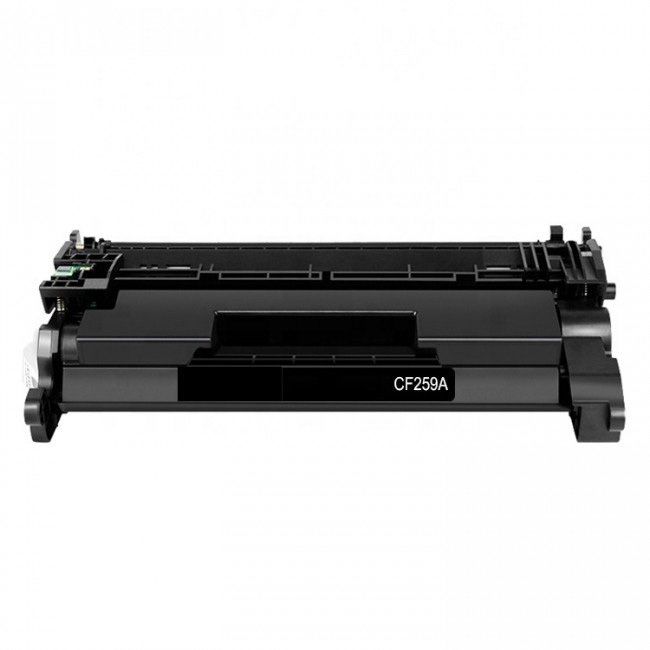 Printpen HP 59A -  CF259A Chipsiz Muadil Toner
