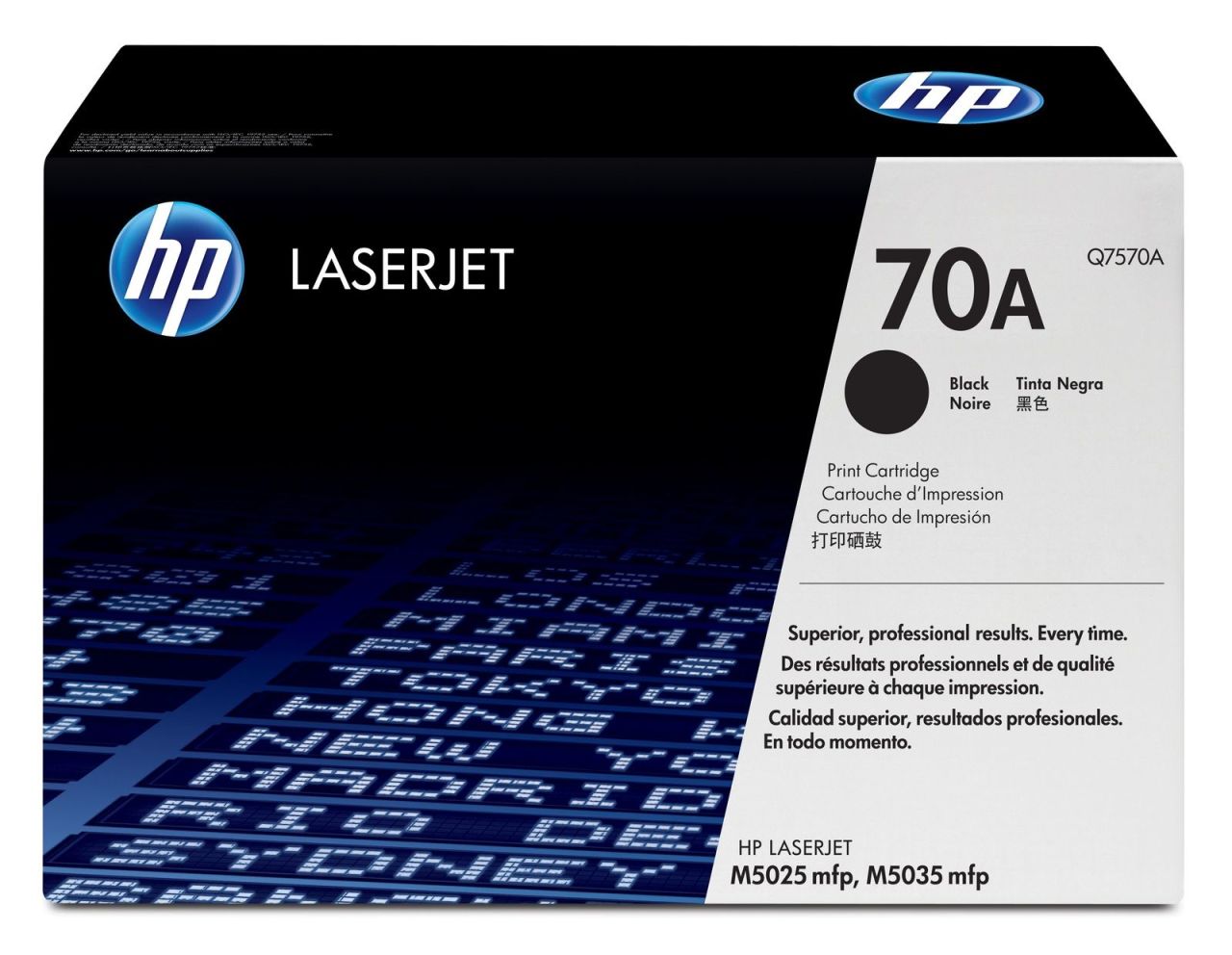 HP Q7570A Orjinal Toner (70A)