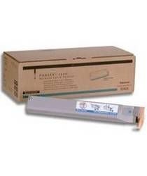 XEROX 7300 MAVİ YÜKSEK KAP.  15 000 sayfa