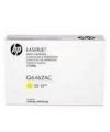 HP Q6461AC Mavi Toner Orjinal