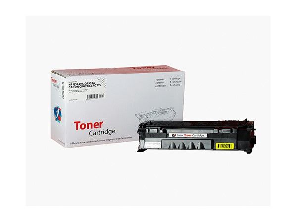 HP Q7553A Siyah Muadil Toner - (HP 53A)