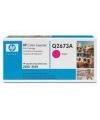 HP Q2673A Toner Orjinal
