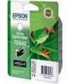 Epson T054040 Mürekkep Kartuş