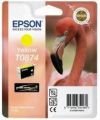 Epson T087440 Mürekkep Kartuş