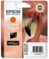 Epson T087940 Mürekkep Kartuş