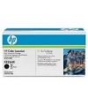 HP CE264X Orjinal Siyah Toner (646X)