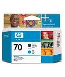 HP C9404A Mürekkep Kartuş (70)