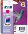 Epson T080340 Mürekkep Kartuş