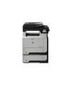 HP LaserJet Pro MFP M521dn