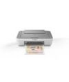 MG2455 CANON INKJET PIXMA RENKLİ ÇOK FONKSİYONLU
