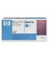 HP Q6471A Mavi Orjinal Toner
