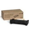 Xerox Phaser 4600/4620 Drum Kartuşu