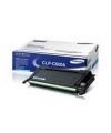 Samsung Clp-600 Cyan Toner