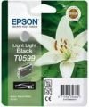 Epson T059940 Mürekkep Kartuş